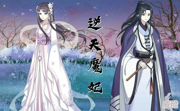 逆天魔妃太嚣张勇敢追梦相信自己每一步都能创造奇迹